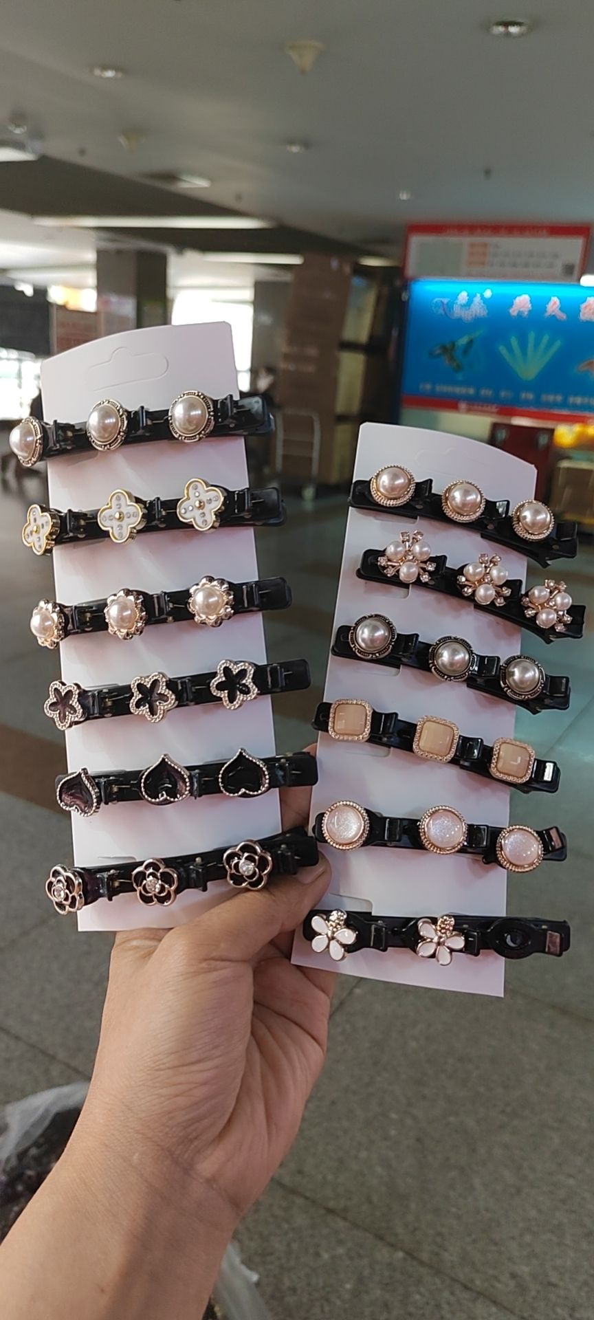 مشابك 3.