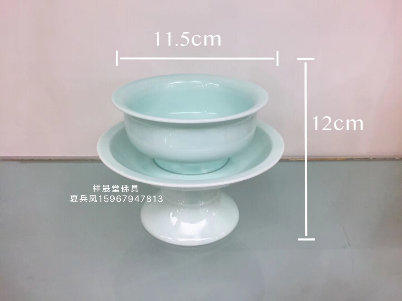 祥晟堂佛具：潮州瓷器，陶瓷供碗浮雕工艺详情图13