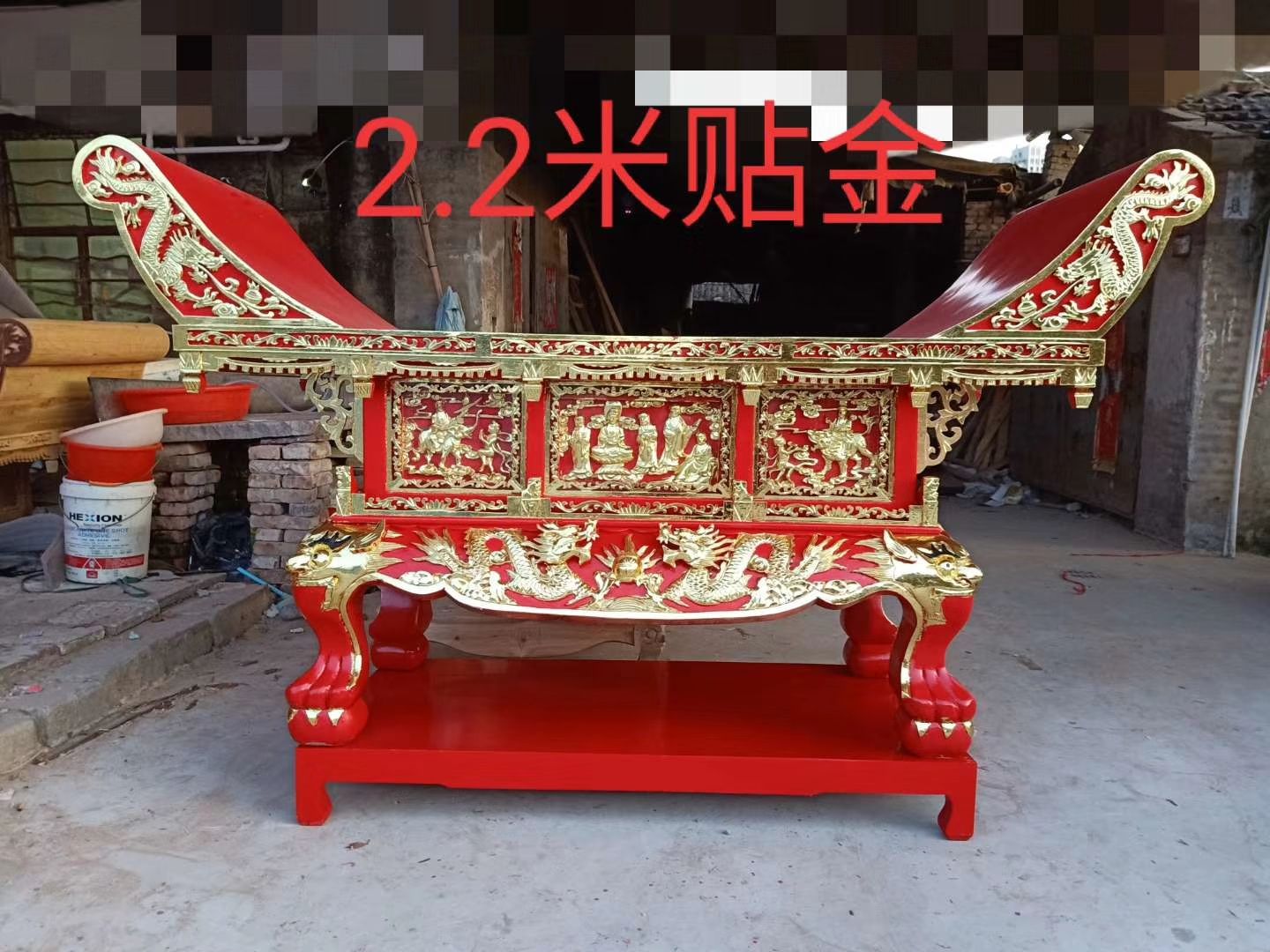 祥晟堂佛具：实木雕刻贴台湾金元宝供桌详情图8