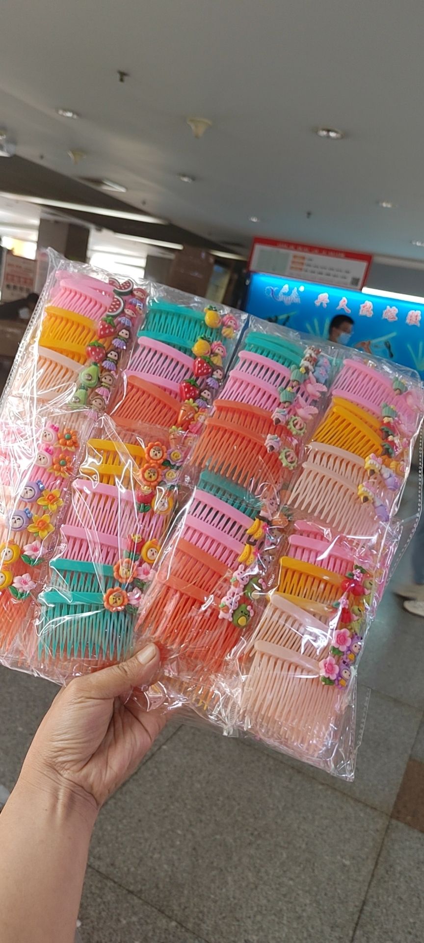 儿童梳子