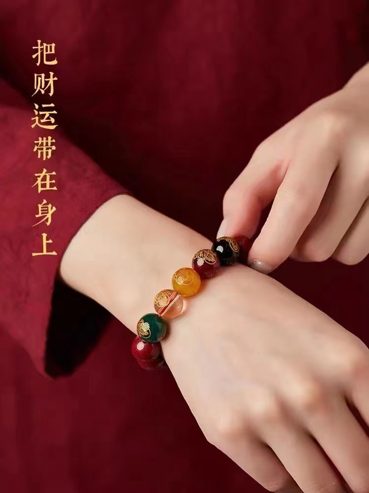 Five-way God of Wealth Cinnabar bracelet Specification image