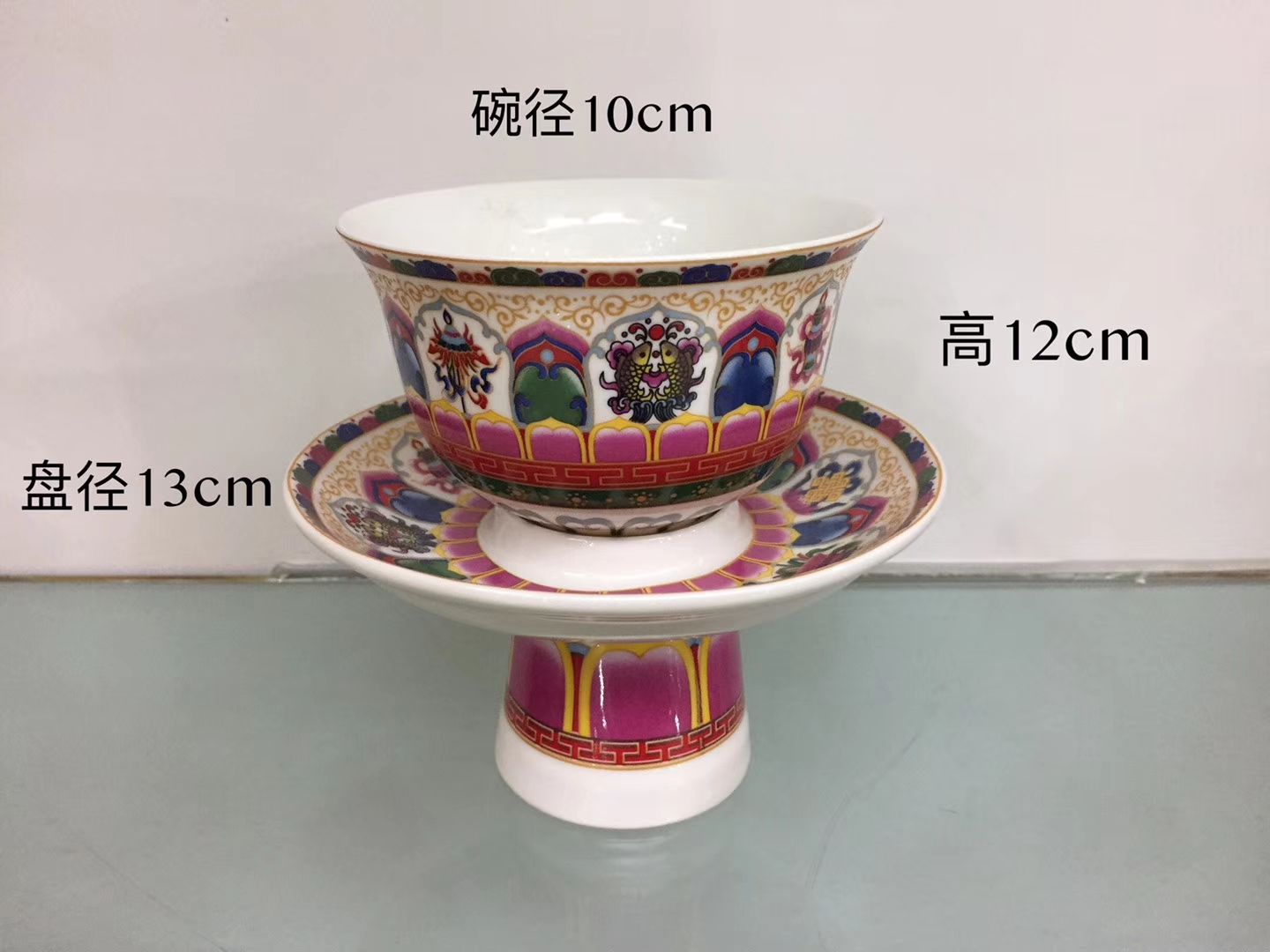 祥晟堂佛具：潮州瓷器，陶瓷供碗浮雕工艺详情图14