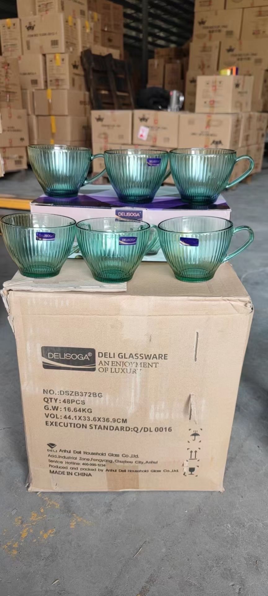 高档/套装/色料咖啡杯细节图