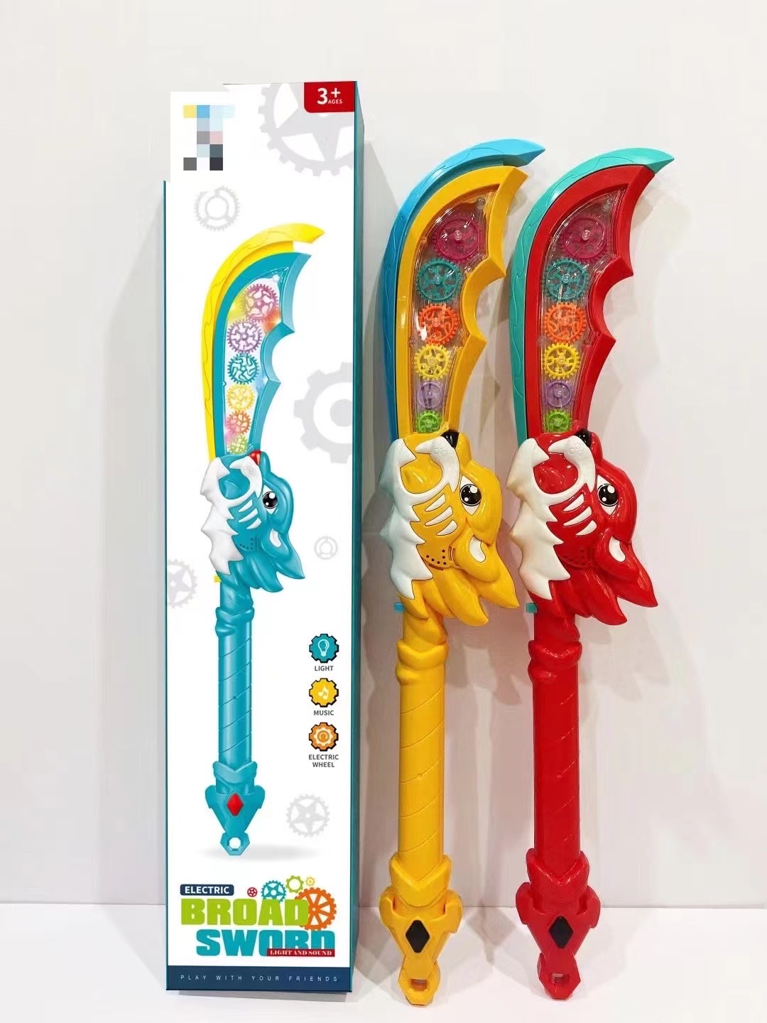 齿轮兵器剑/发光流行玩具/发光玩具细节图