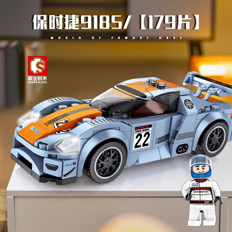 Senbao world-famous car supercars are compatible with Lego building blocks, boys' cars, and intelligence building racing car models Specification image
