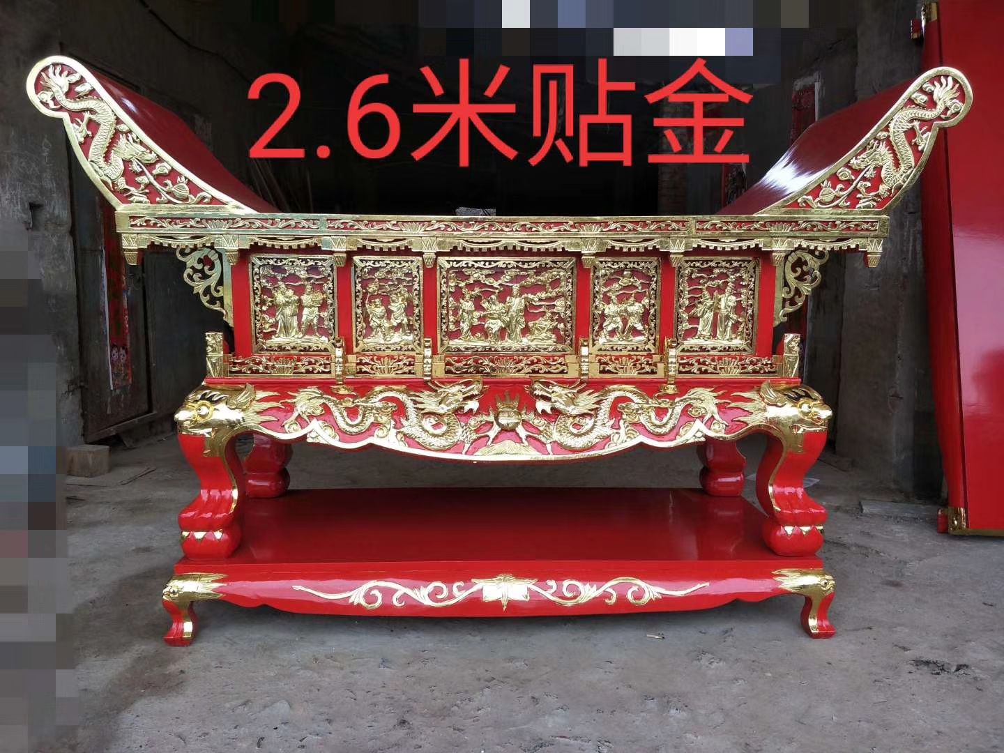 木雕/根雕实物图