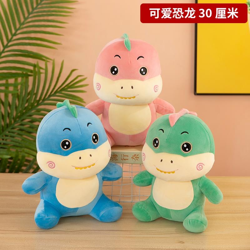 毛绒玩具/柔软/玩具产品图