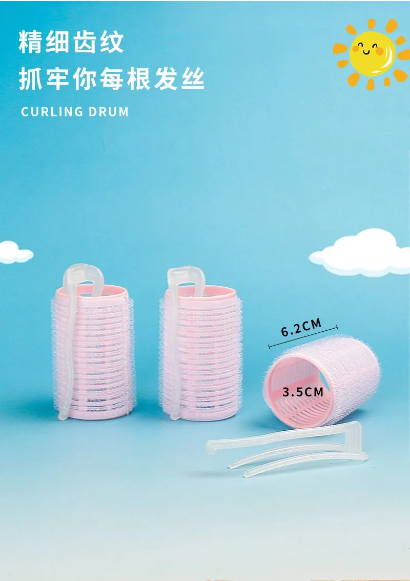 3-piece bagged large household hair curls, self-adhesive curling tubes, fixed curls, lazy and fluffy curls, figure-eight bangs detail image 3
