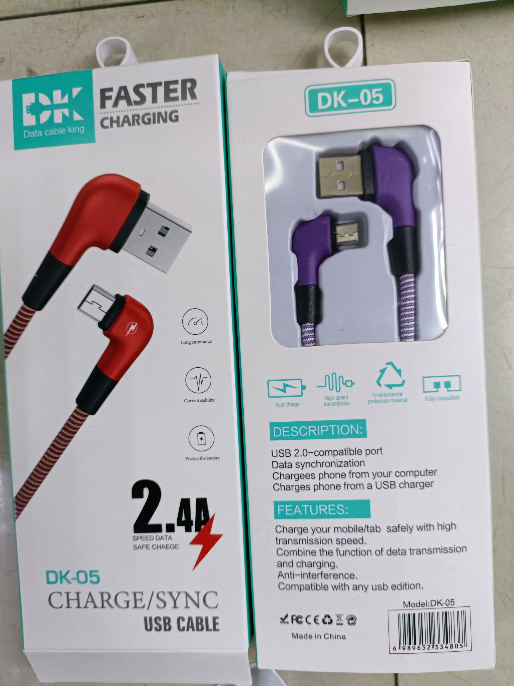 双弯头数据线/手机数据线白底实物图