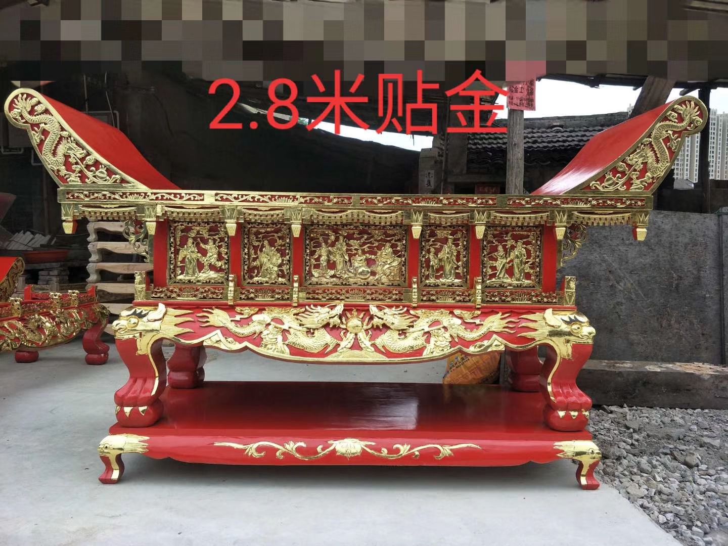 祥晟堂佛具：实木雕刻贴台湾金元宝供桌详情图5