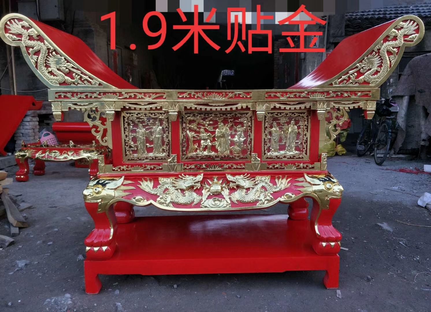 祥晟堂佛具：实木雕刻贴台湾金元宝供桌详情图9