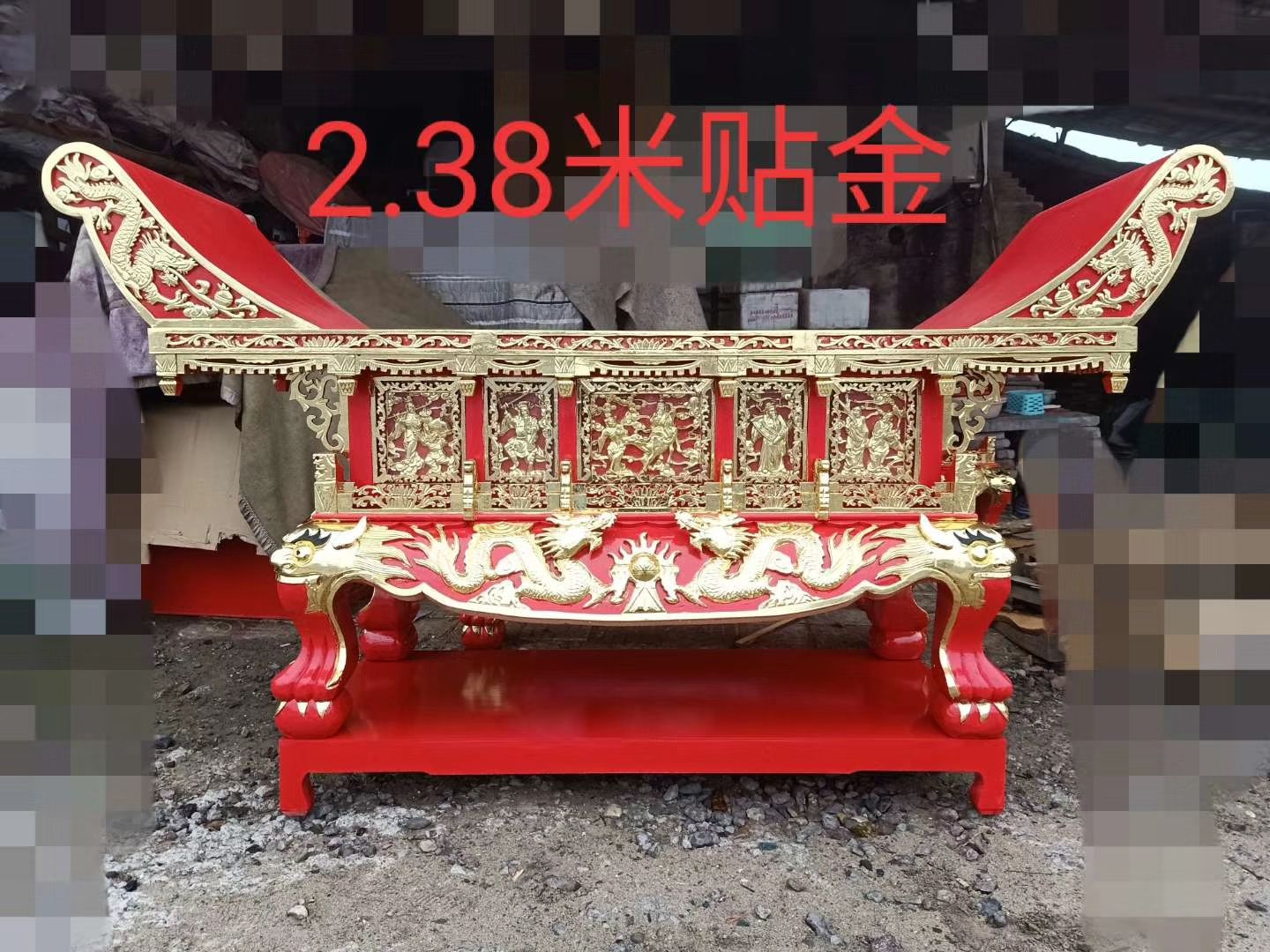 松木和杉木/木头雕刻/贴台湾金箔白底实物图