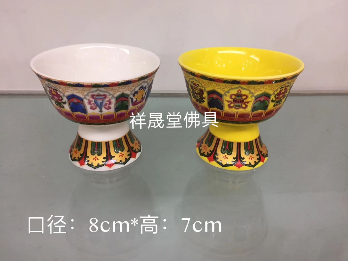 祥晟堂佛具：潮州瓷器，陶瓷供碗浮雕工艺详情图9