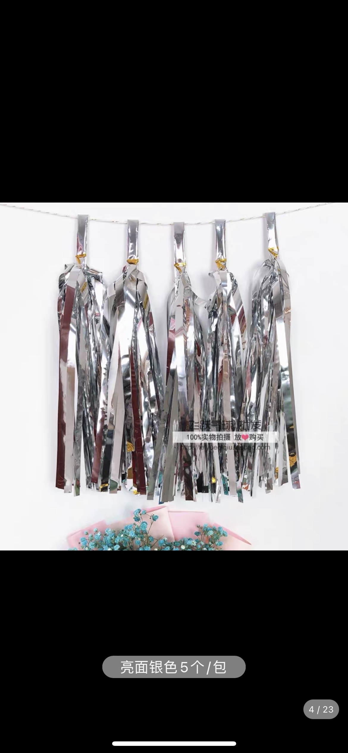 Birthday golden tassels details Picture