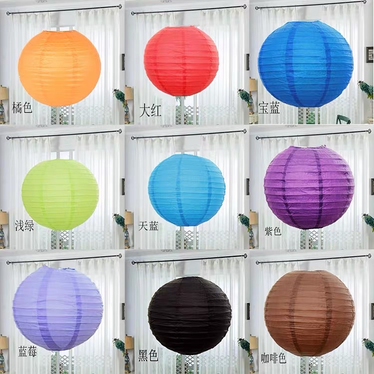 Jinquan Lantern Colored Paper Lantern 001 details Picture