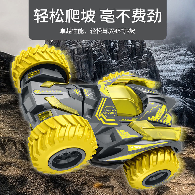 Junshengxing children's toy car, four-wheel drive stunt car, rotating suspension shock-absorbing, drop-resistant, boy gift, sliding inertia off-road vehicle Specification image