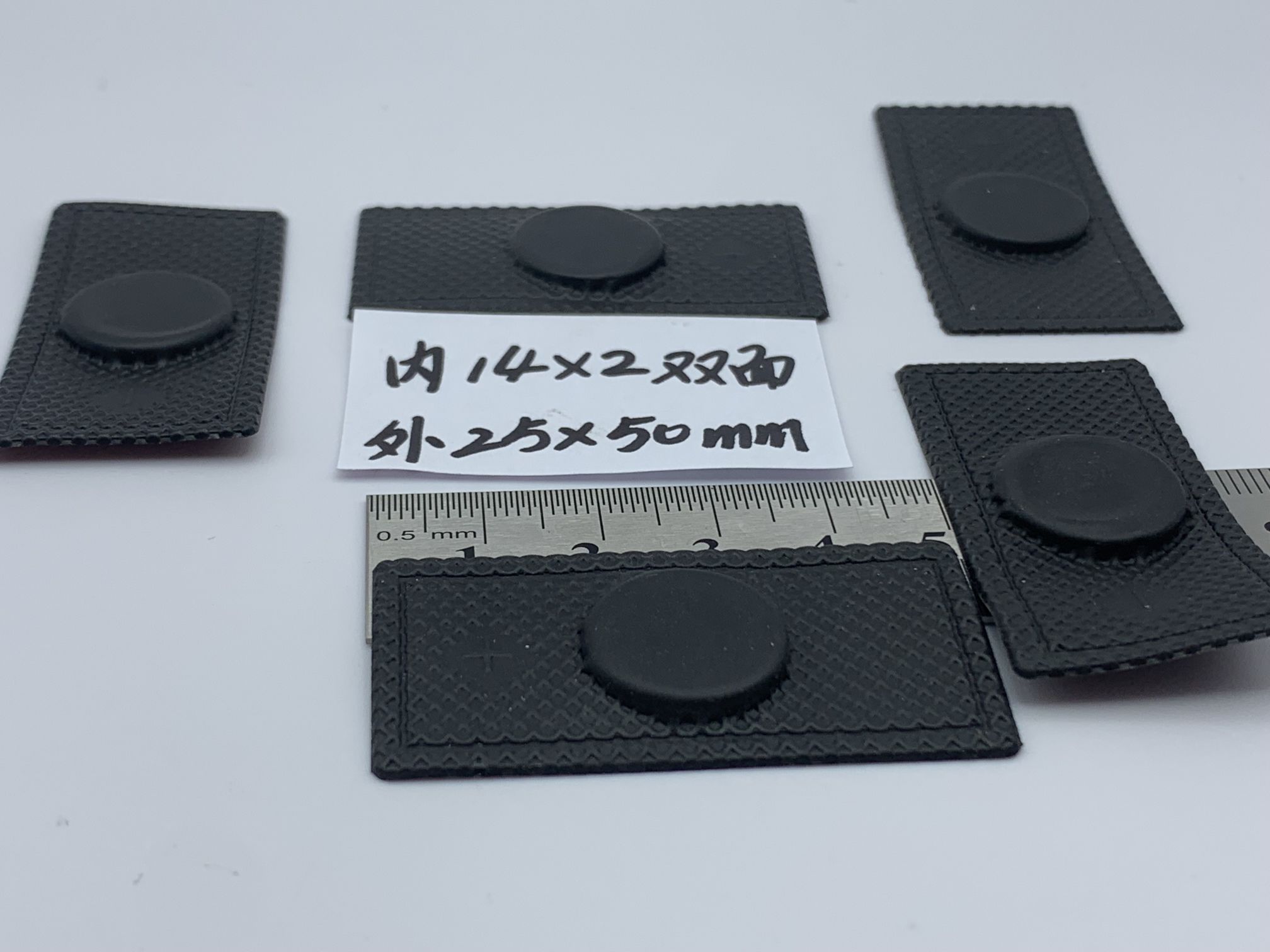 其他分类实物图