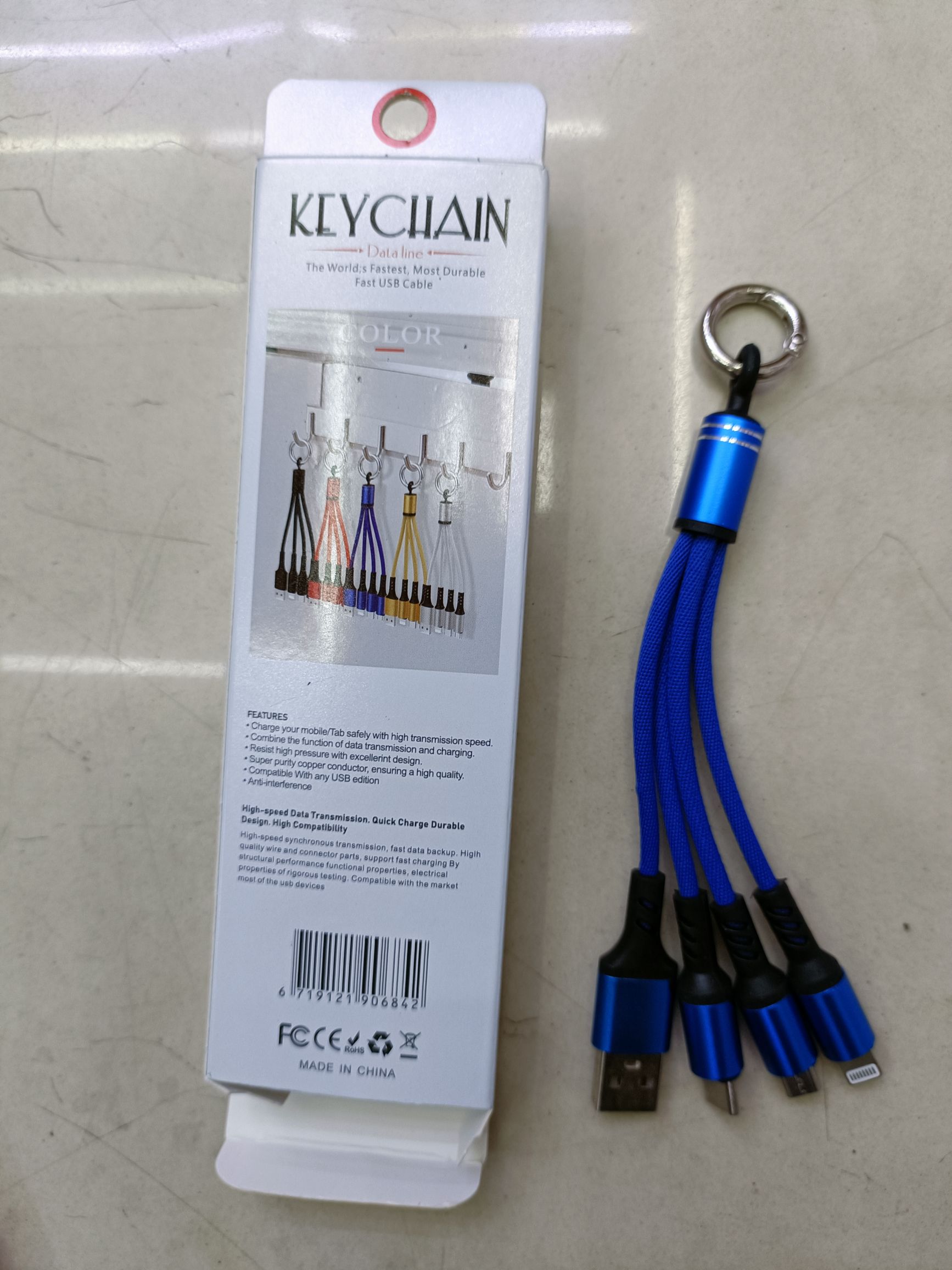 Fabric four-in-one keychain data cable detail image 2