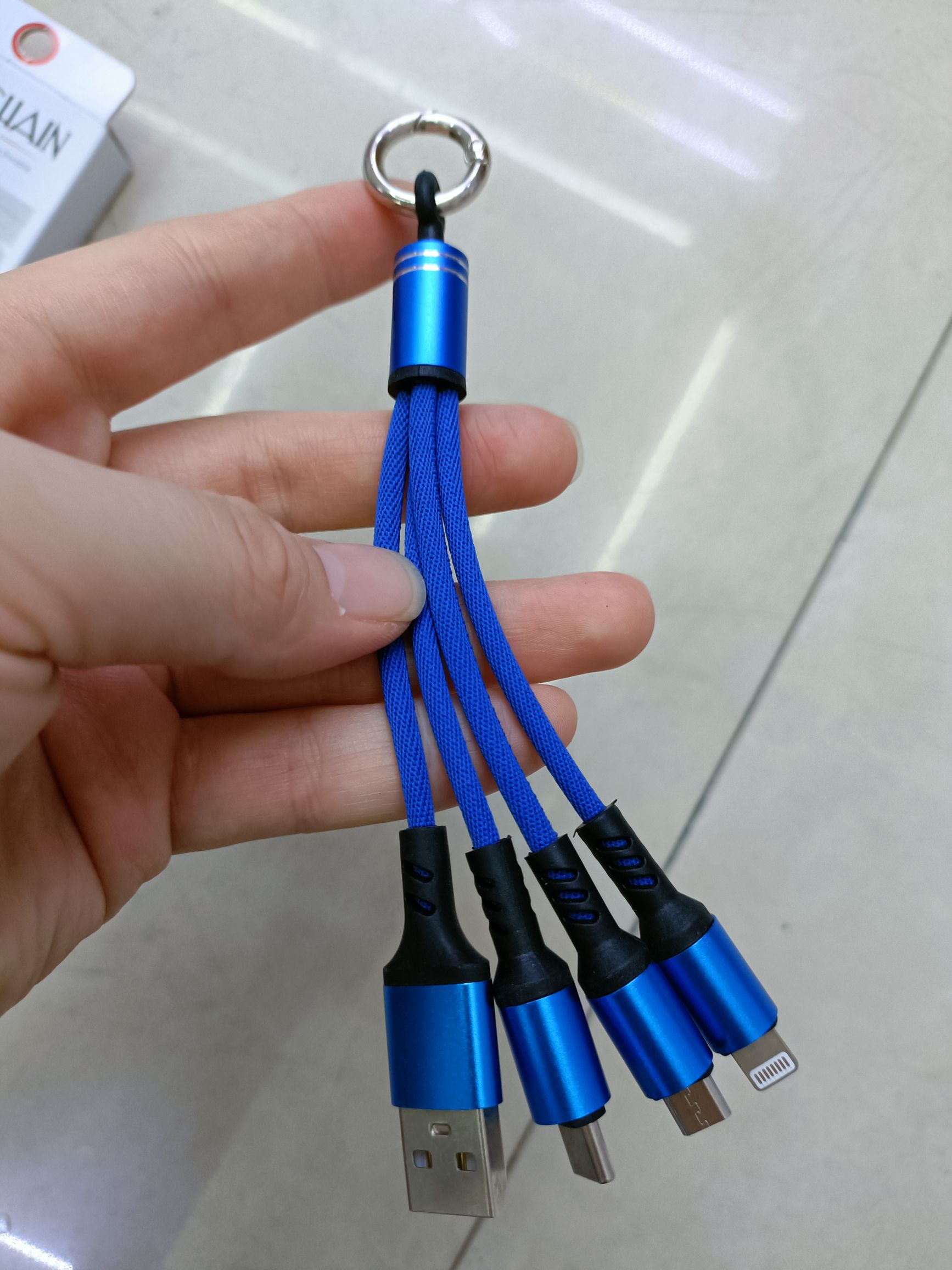 Fabric four-in-one keychain data cable detail image 3