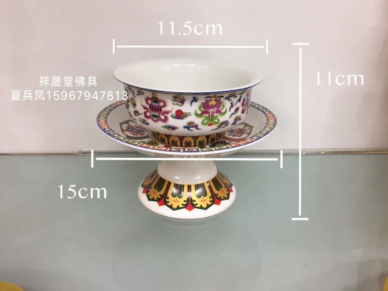 祥晟堂佛具：潮州瓷器，陶瓷供碗浮雕工艺详情图11