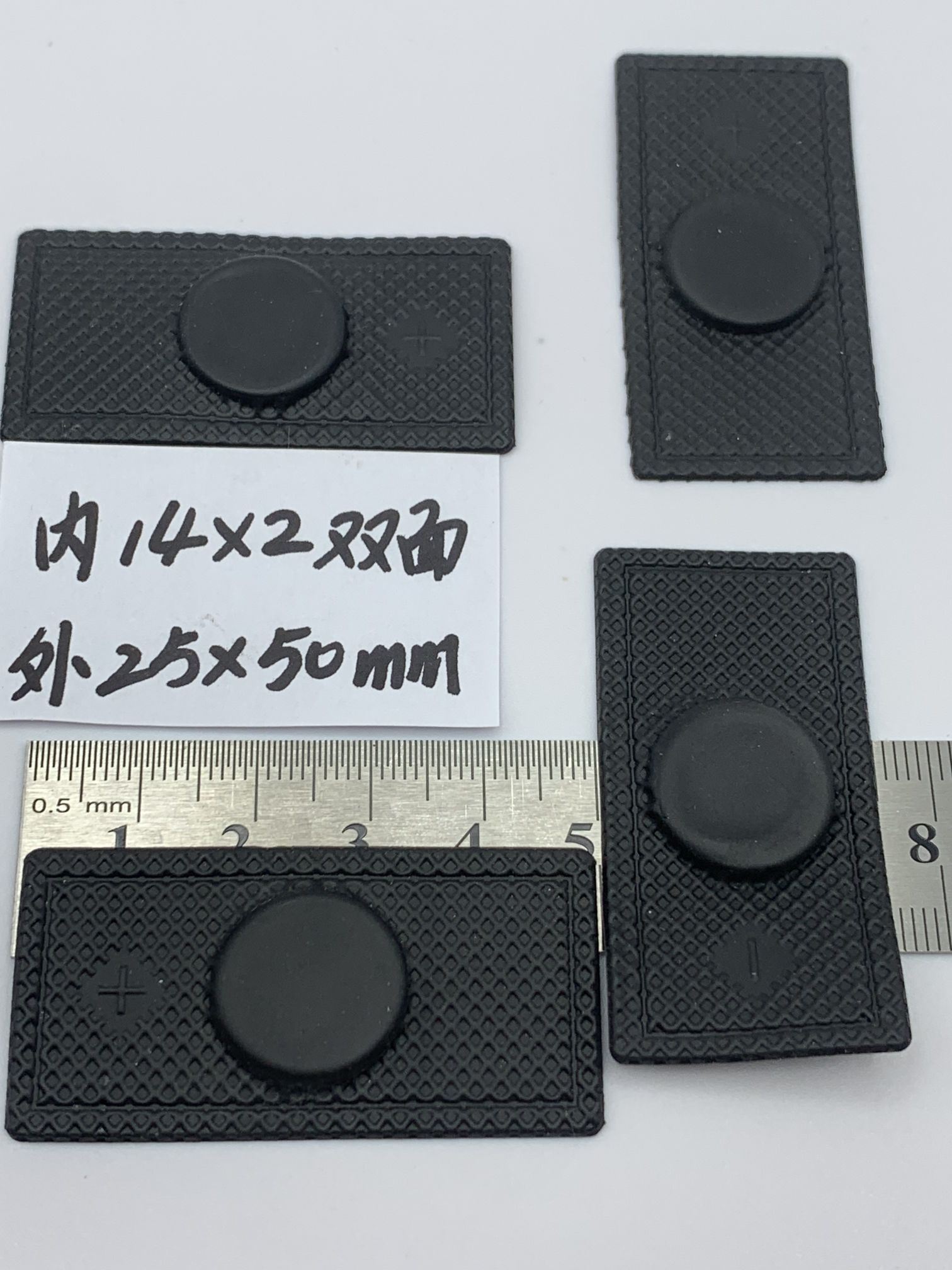 服装纽扣/磁扣/衣领磁钮细节图