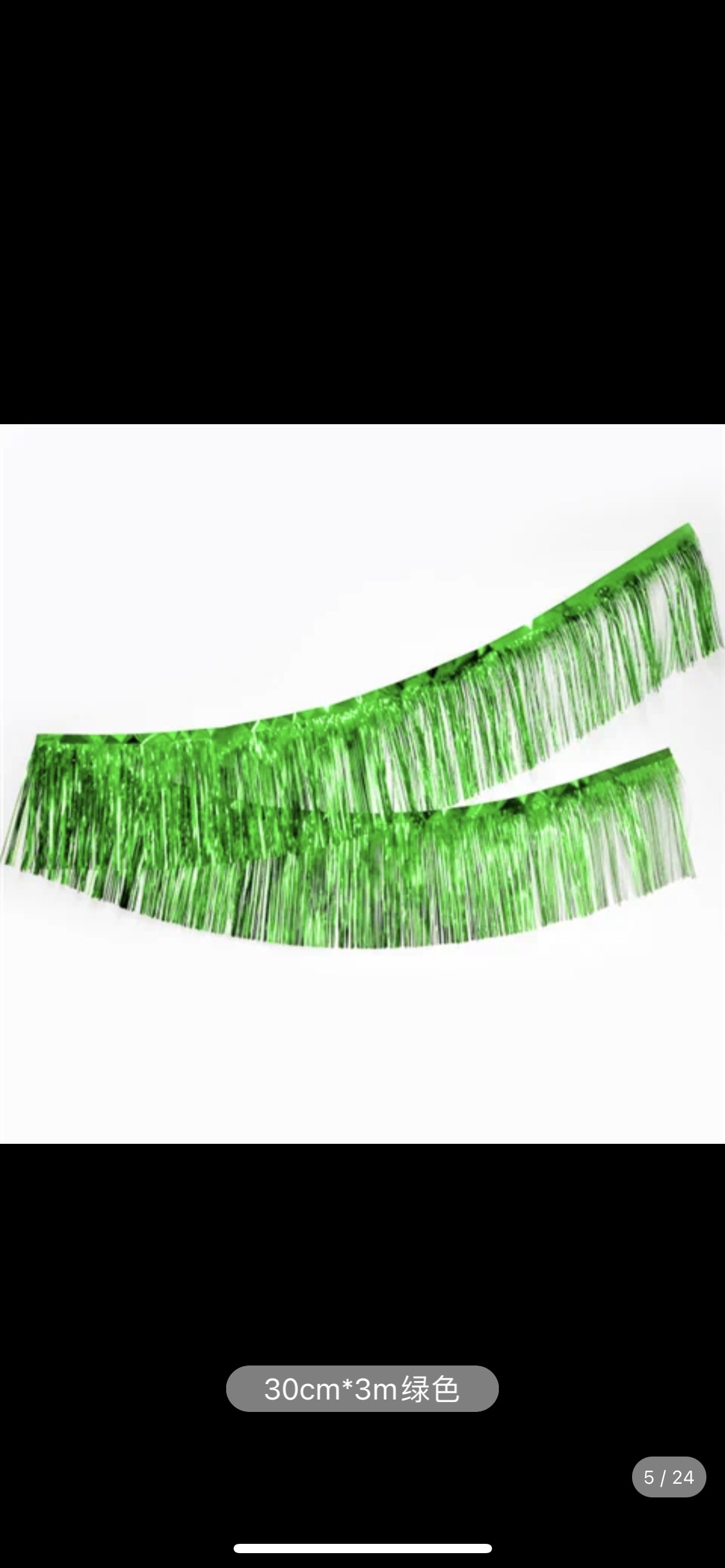 Birthday tassels Specification image