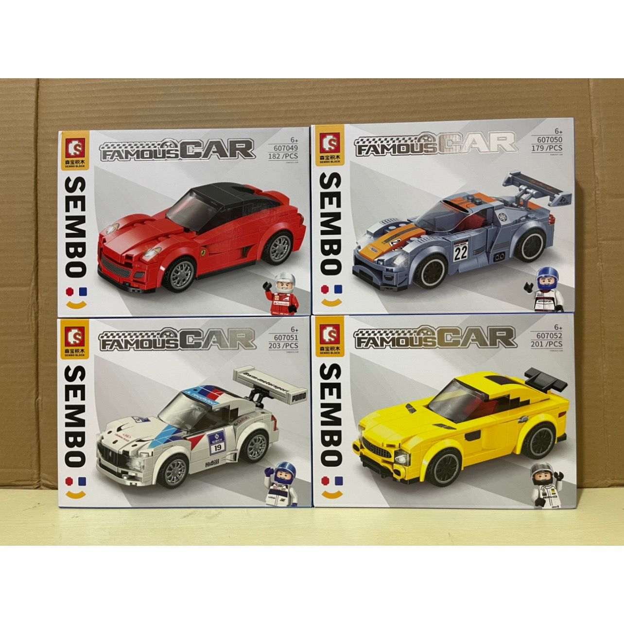 Senbao world-famous car supercars are compatible with Lego building blocks, boys' cars, and intelligence building racing car models detail image 2