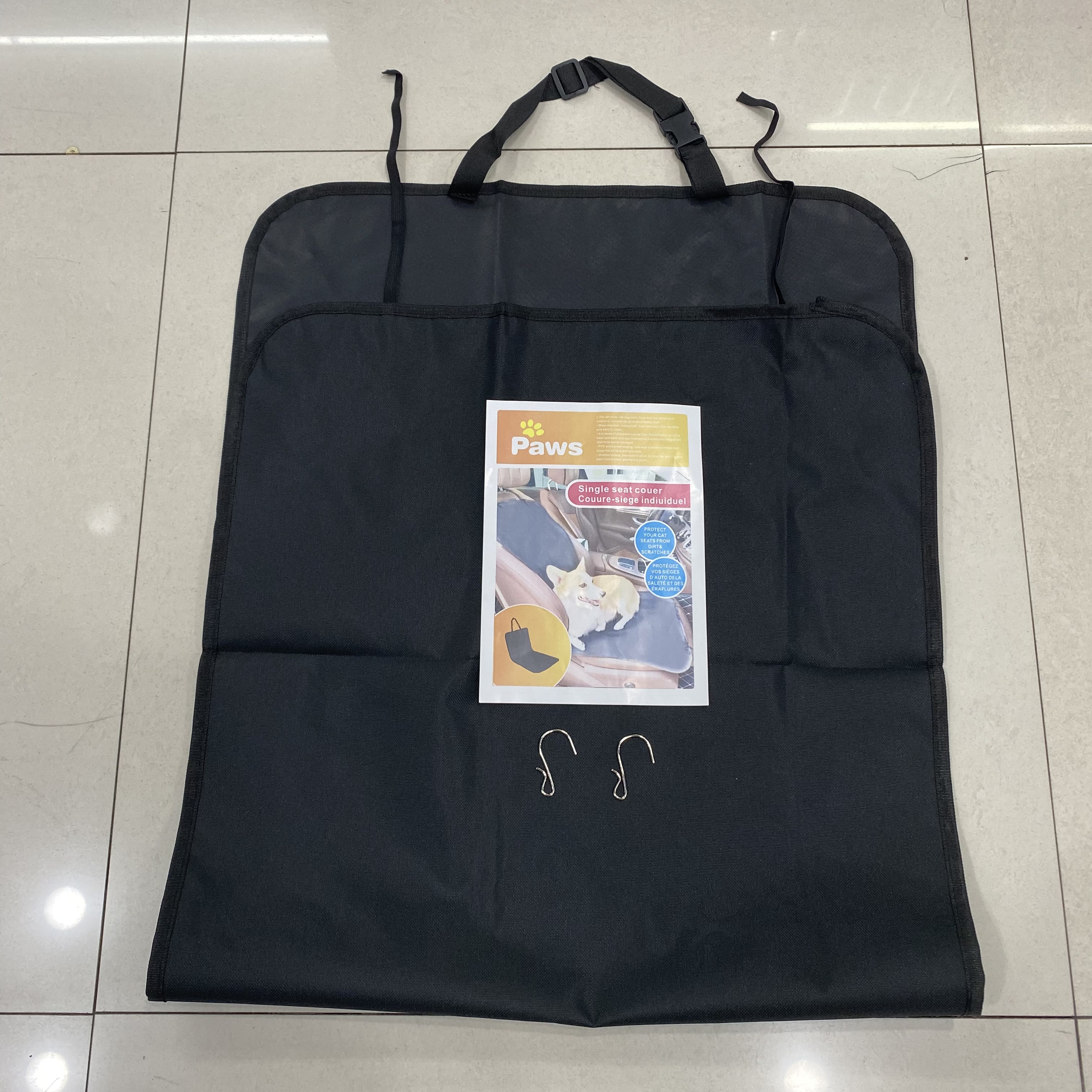 宠物用品细节图