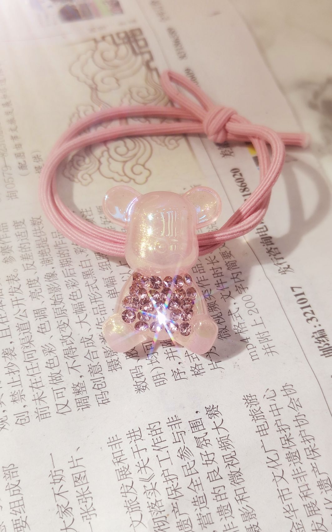 粉色系韩版洒金小熊