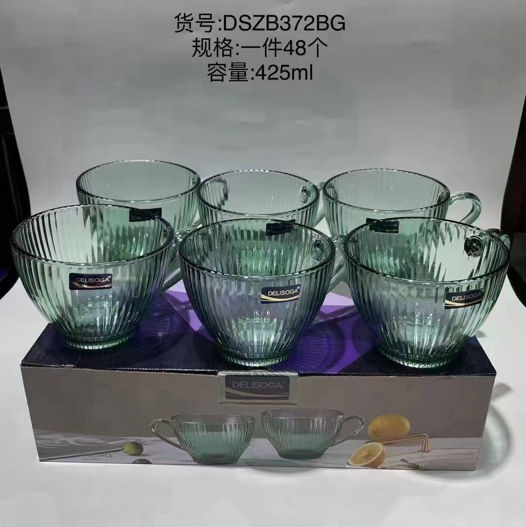 高档/套装/色料咖啡杯产品图
