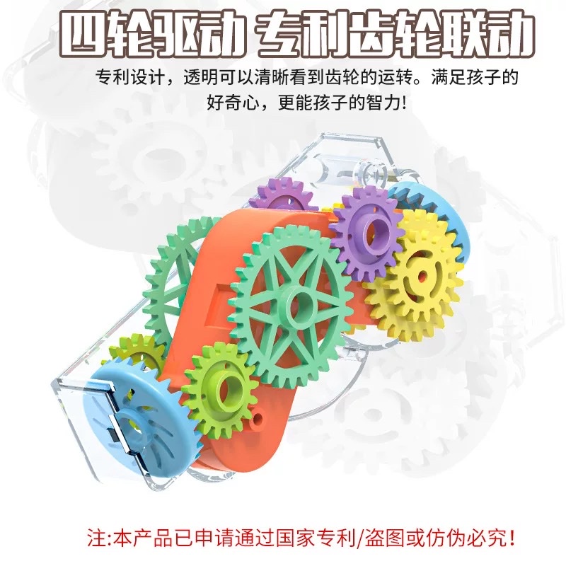 Junshengxing four-wheel drive off-road vehicle, toy, luminous gear, inertial engineering vehicle, flip vehicle, rotating vehicle, stunt vehicle, dinosaur fire engine Specification image
