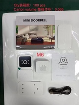 M6 WIFI  doorbell.远程监控门铃.  ​