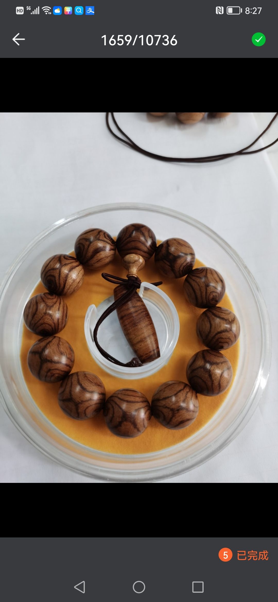 Yiwu Helian Cultural Products Co., LTD. 's Fine Handicrafts Series - Cultural Play Beads 001-1 detail image 3