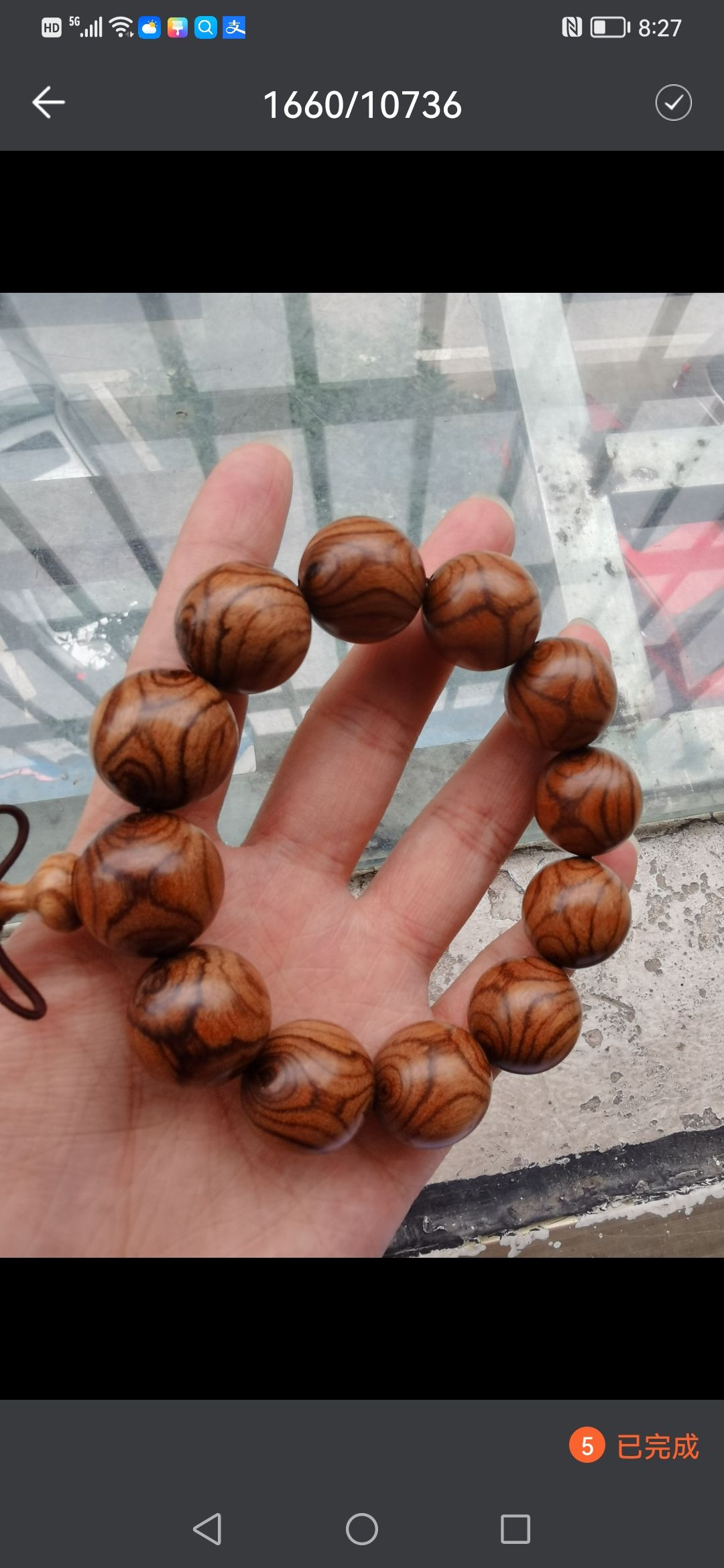 Yiwu Helian Cultural Products Co., LTD. 's Fine Handicrafts Series - Cultural Play Beads 001-1 detail image 4