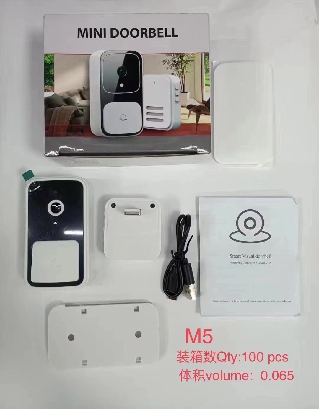 M5 WIFI  doorbell.远程监控门铃.详情图1