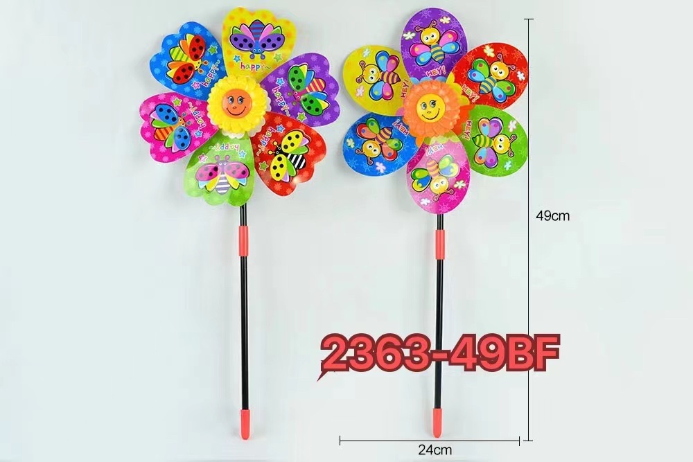 Cartoon colorful windmill