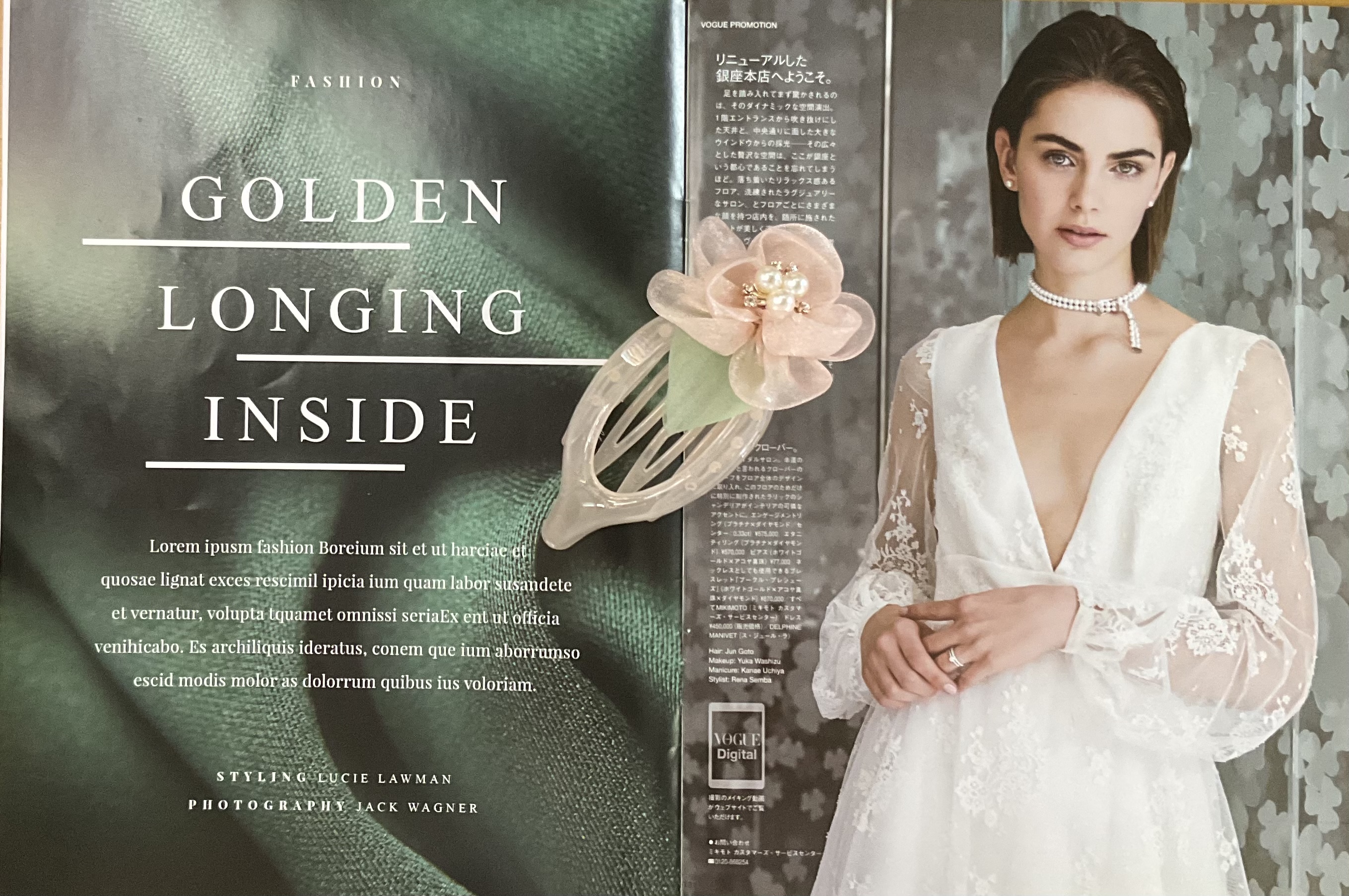 Five identification flower pink fish clips