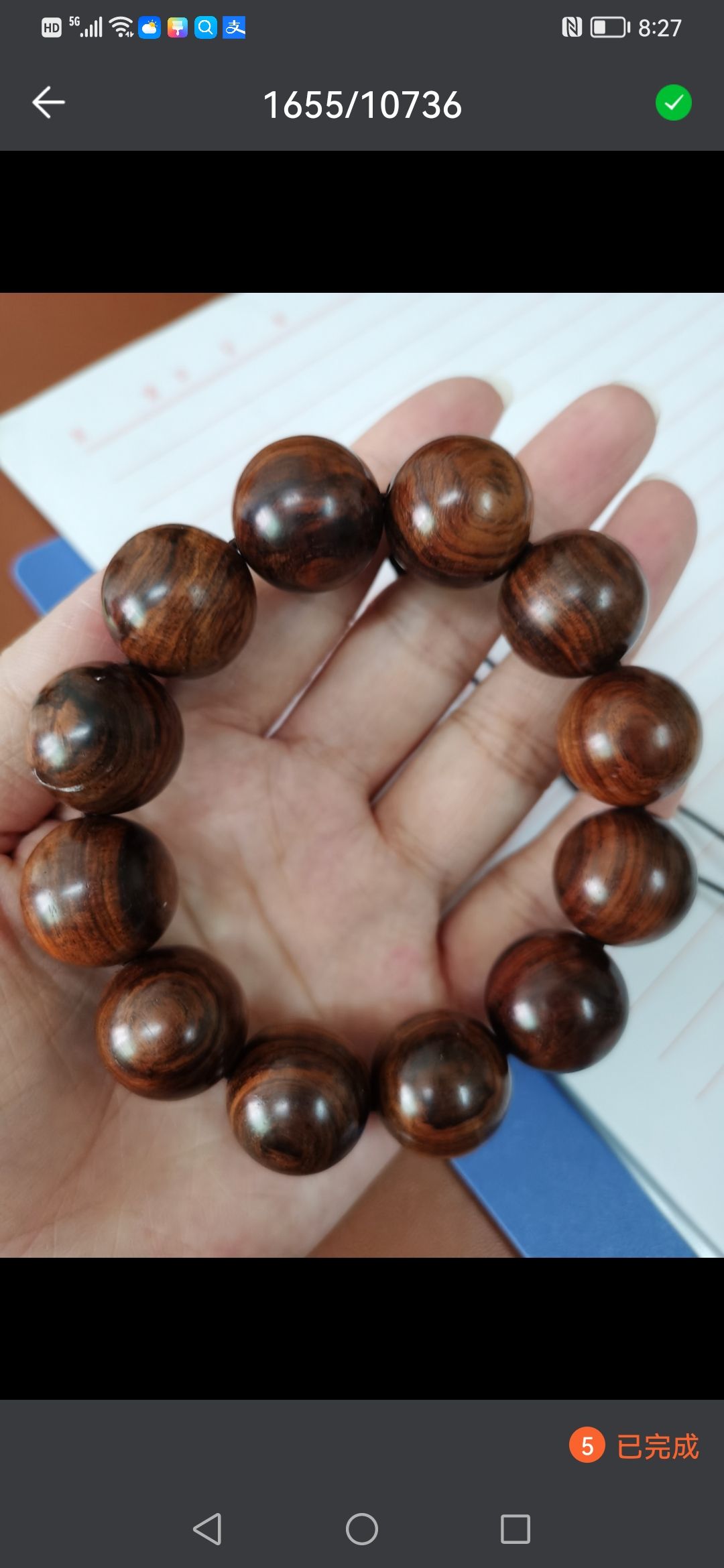 Yiwu Helian Cultural Products Co., LTD. 's Fine Handicrafts Series - Cultural Play Beads 001-1 detail image 2