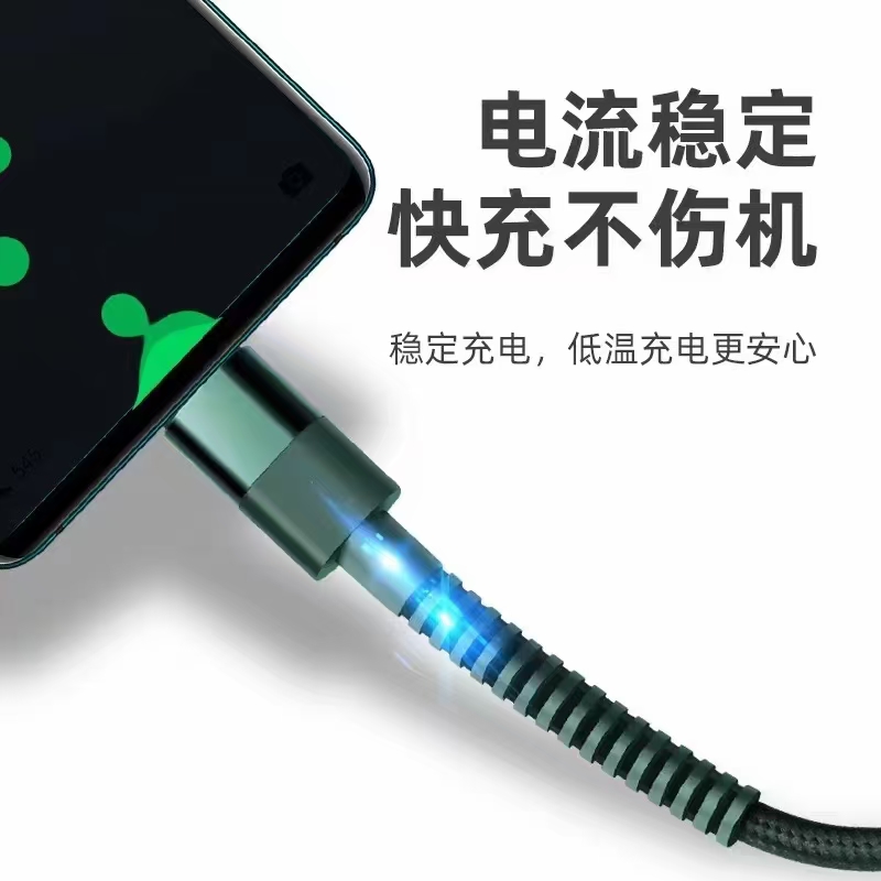 Weave long-tail mobile phone data cables detail image 8