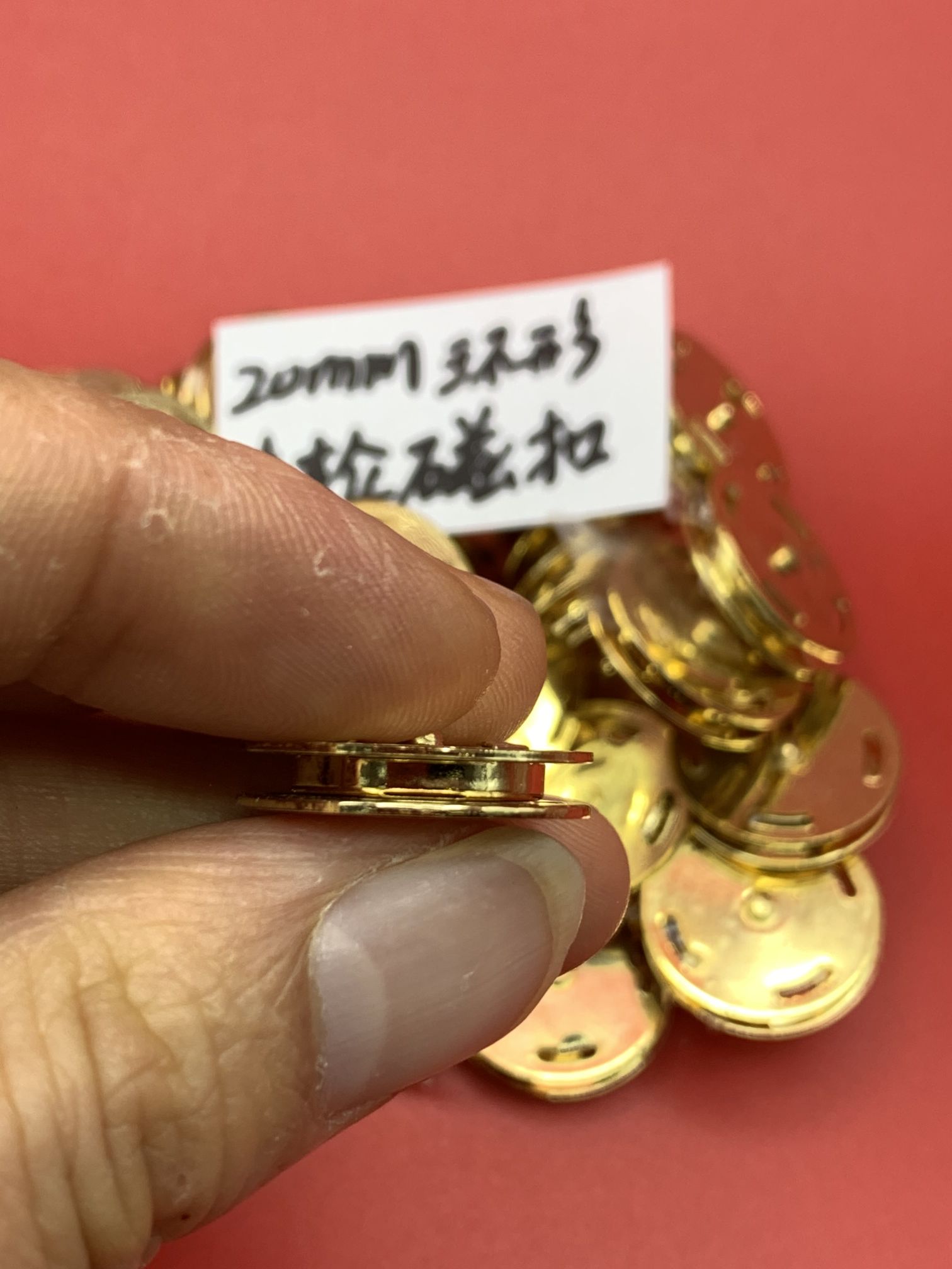 规格 20mm车轮磁扣，手缝磁扣