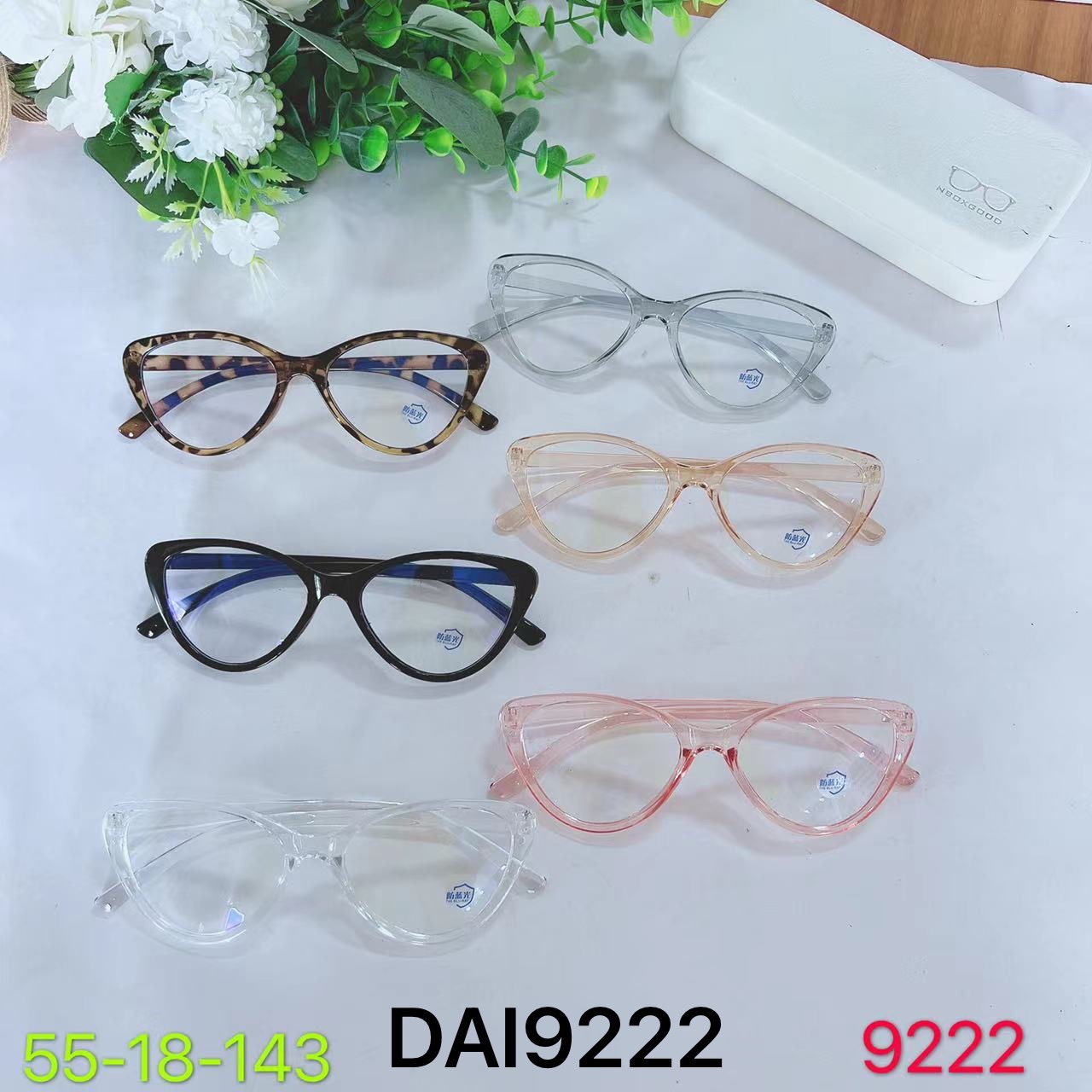 Fashionable anti-blue light mobile phone glasses