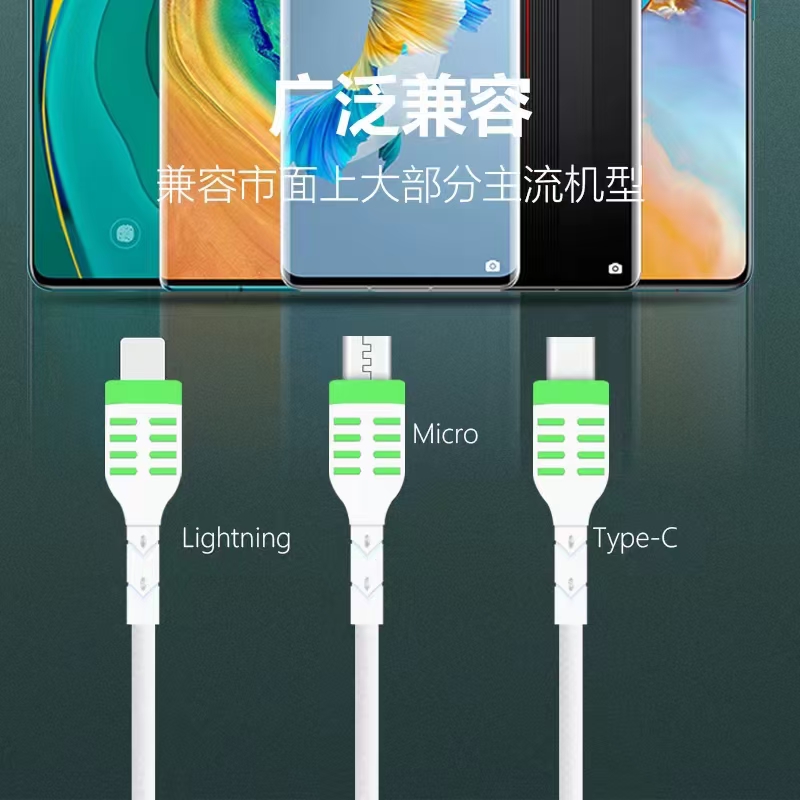 There are three types of interfaces for embossed mesh red wire mobile phone data cables detail image 11