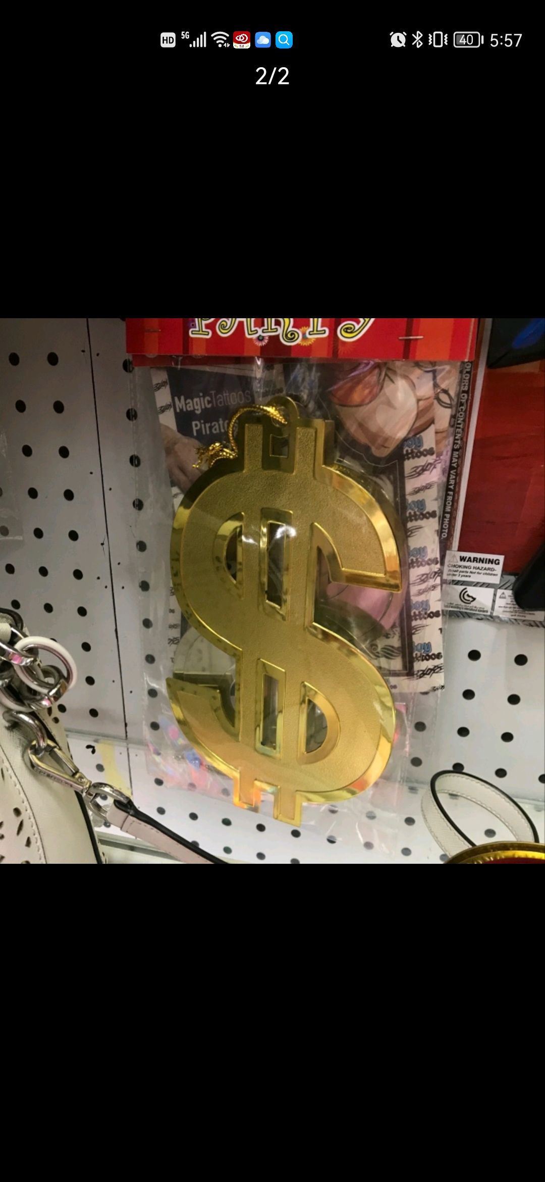 道具/塑料/单色细节图