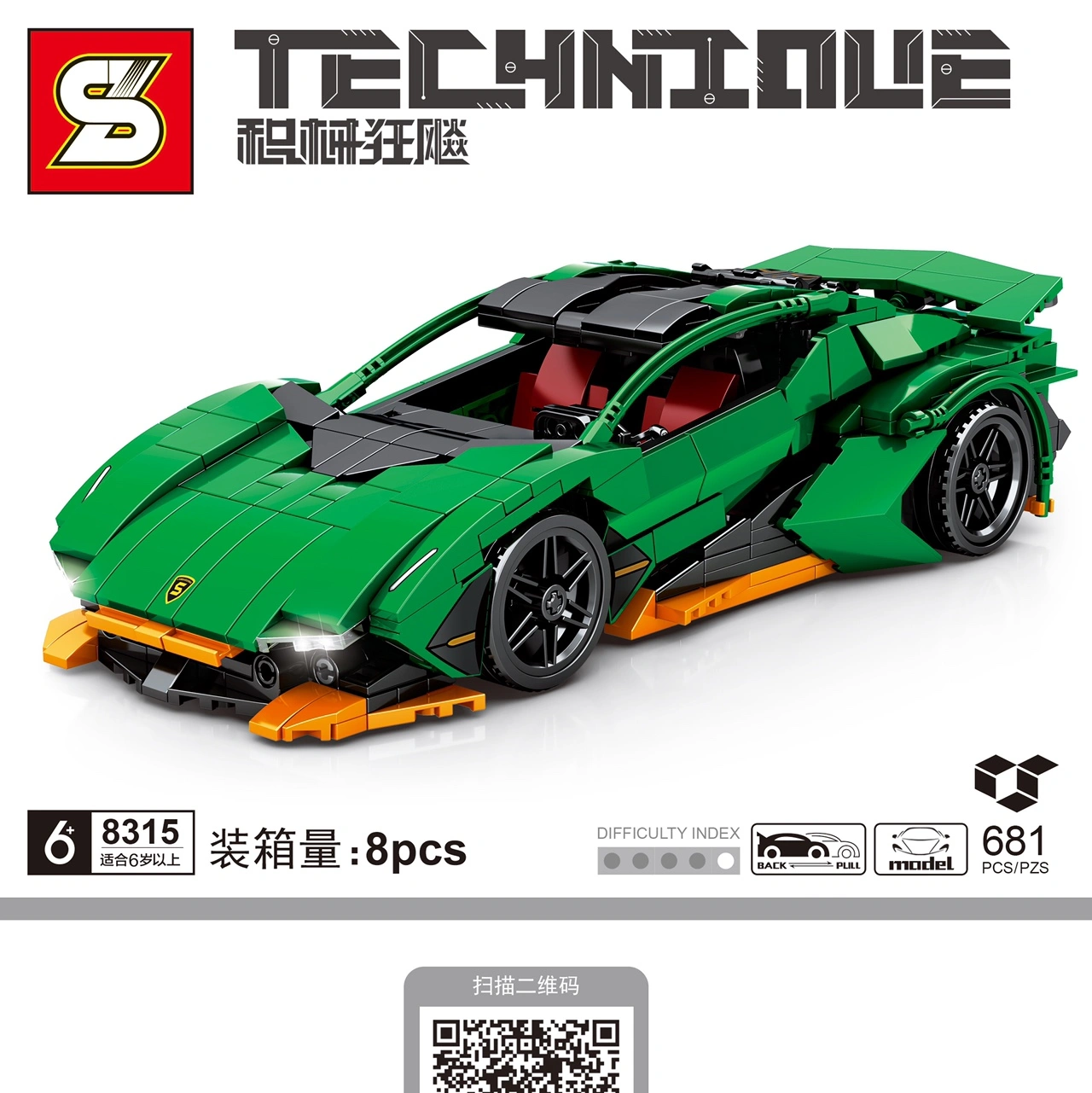 Add the car model 8315 assembly toy, educational building blocks, and science and technology toys Specification image