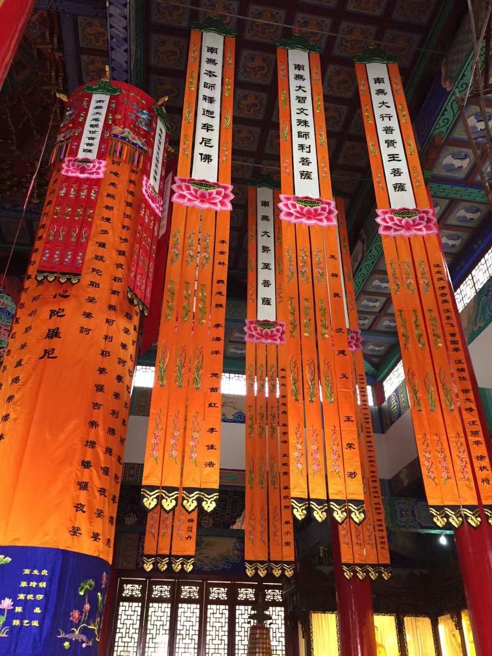 义乌市鹤莲文化用品有限公司佛教用品系列，可供寺院装饰