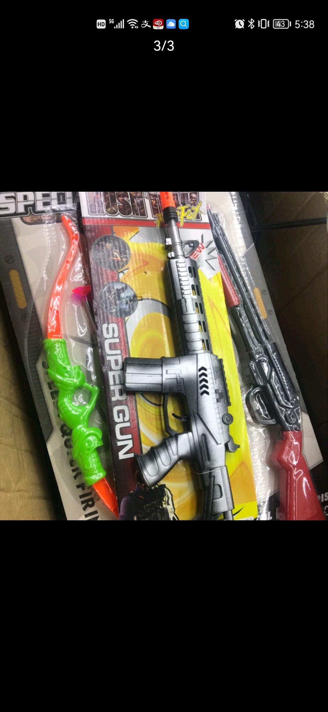 电动雕刻机实物图