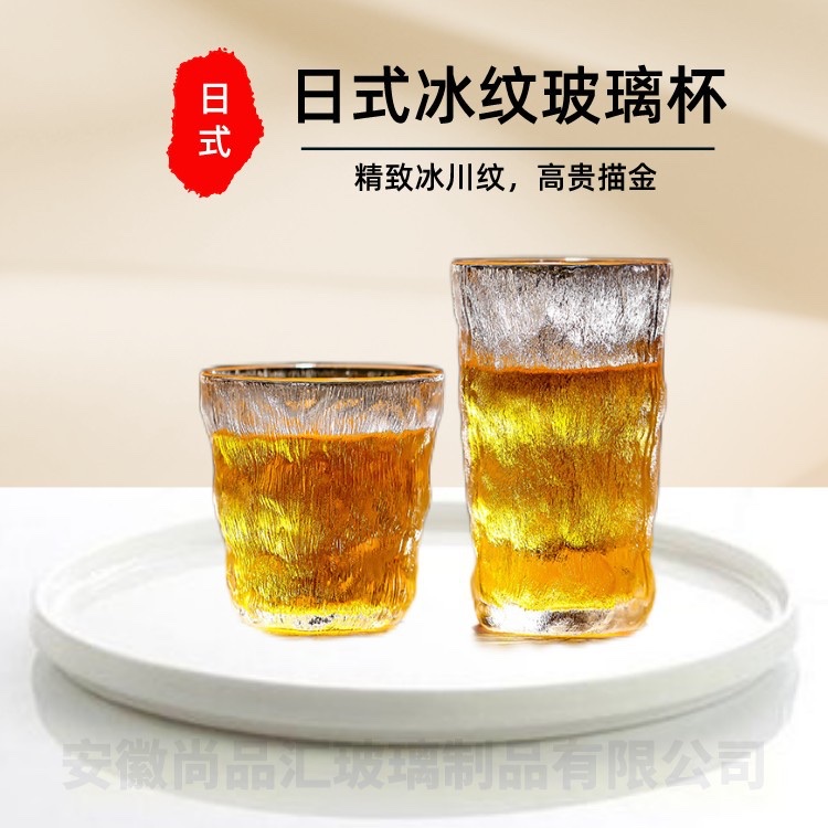 玻璃花瓶/水晶花瓶/网红水杯咖啡细节图