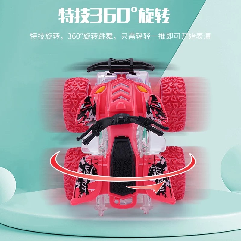 Junshengxing four-wheel drive off-road vehicle, toy, luminous gear, inertial engineering vehicle, flip vehicle, rotating vehicle, stunt vehicle, dinosaur fire engine Item Picture