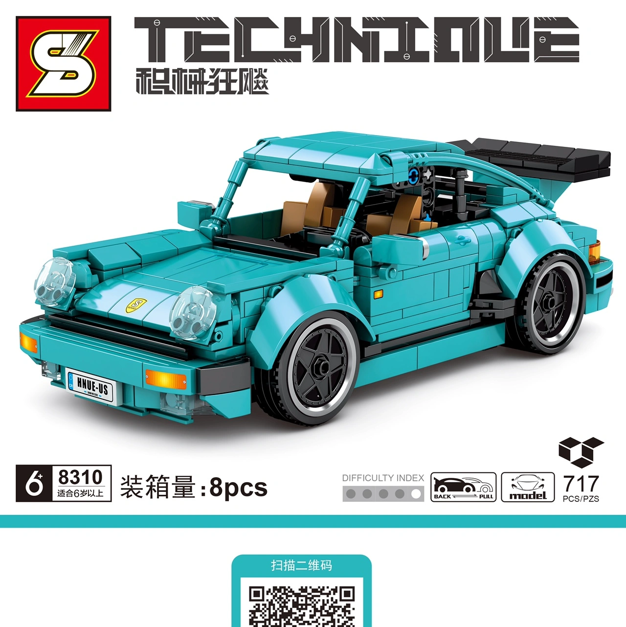 Add to the car model 8310 assembly toy, educational building blocks, and science and technology toys Item Picture