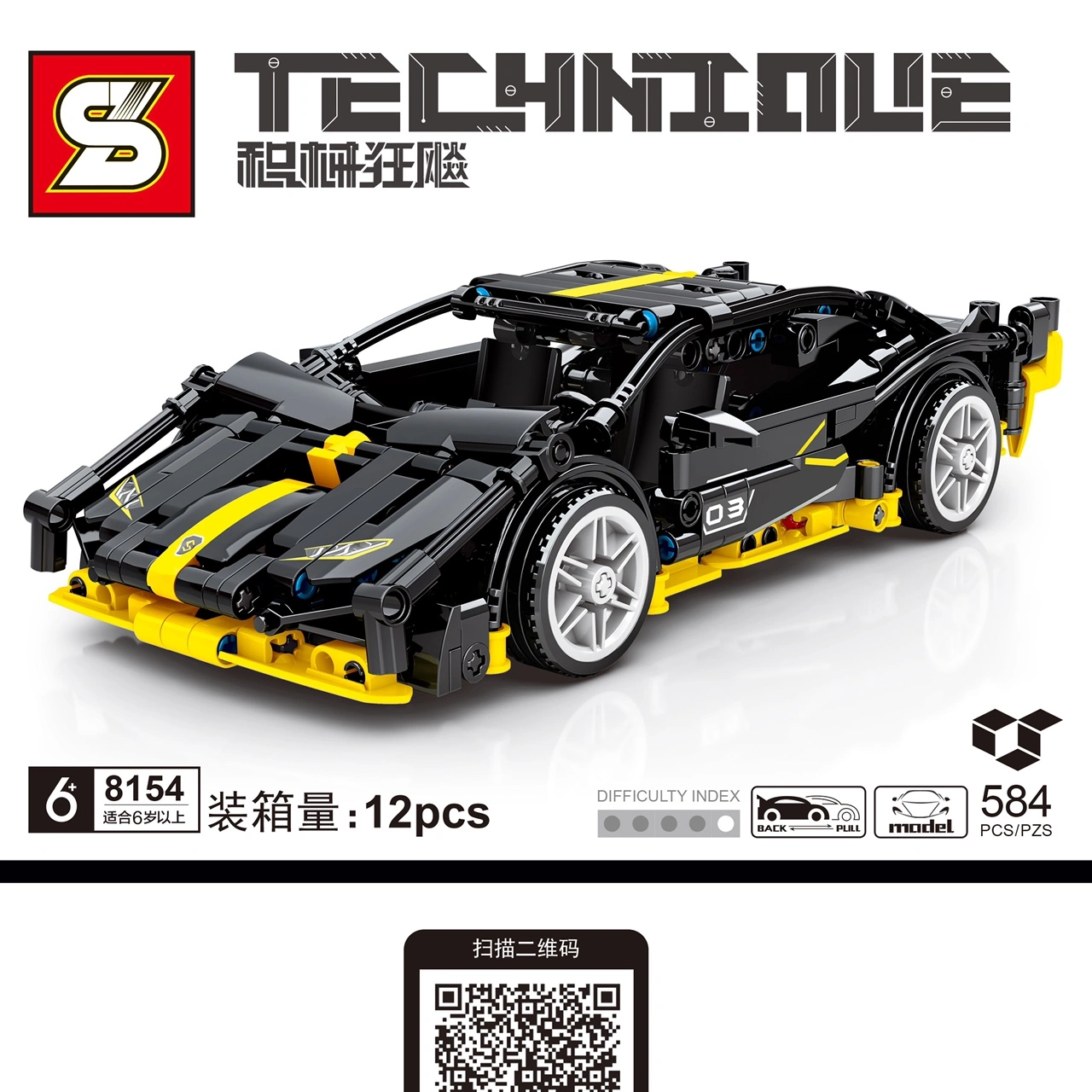 Add the car model 8154 assembly toy, educational building blocks, and science and technology toys Specification image